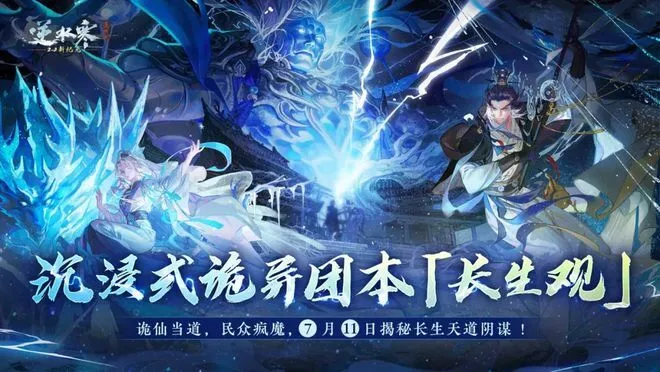 高画质联机手机游戏_高清联机手机游戏大全_高清手机游戏联机
