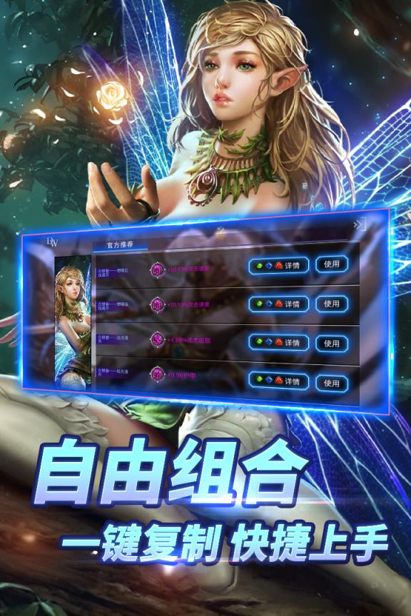 高清联机手机游戏大全_高清手机游戏联机_高画质联机手机游戏