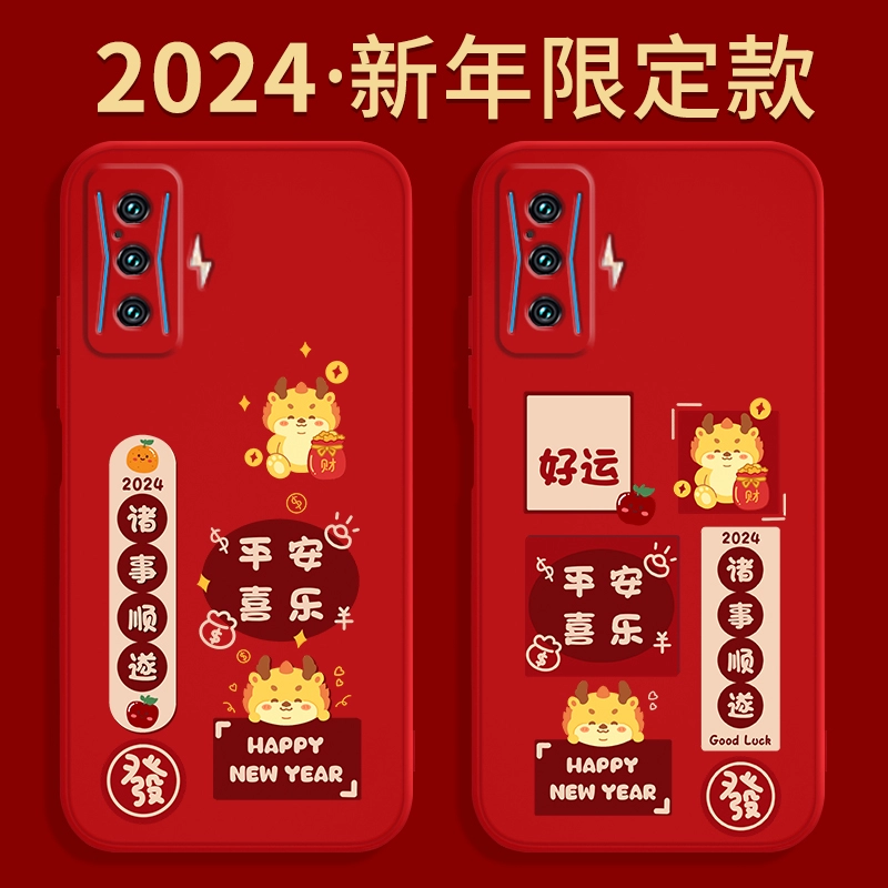 kdoo手机壳_k50游戏版手机壳定制_k1手机壳