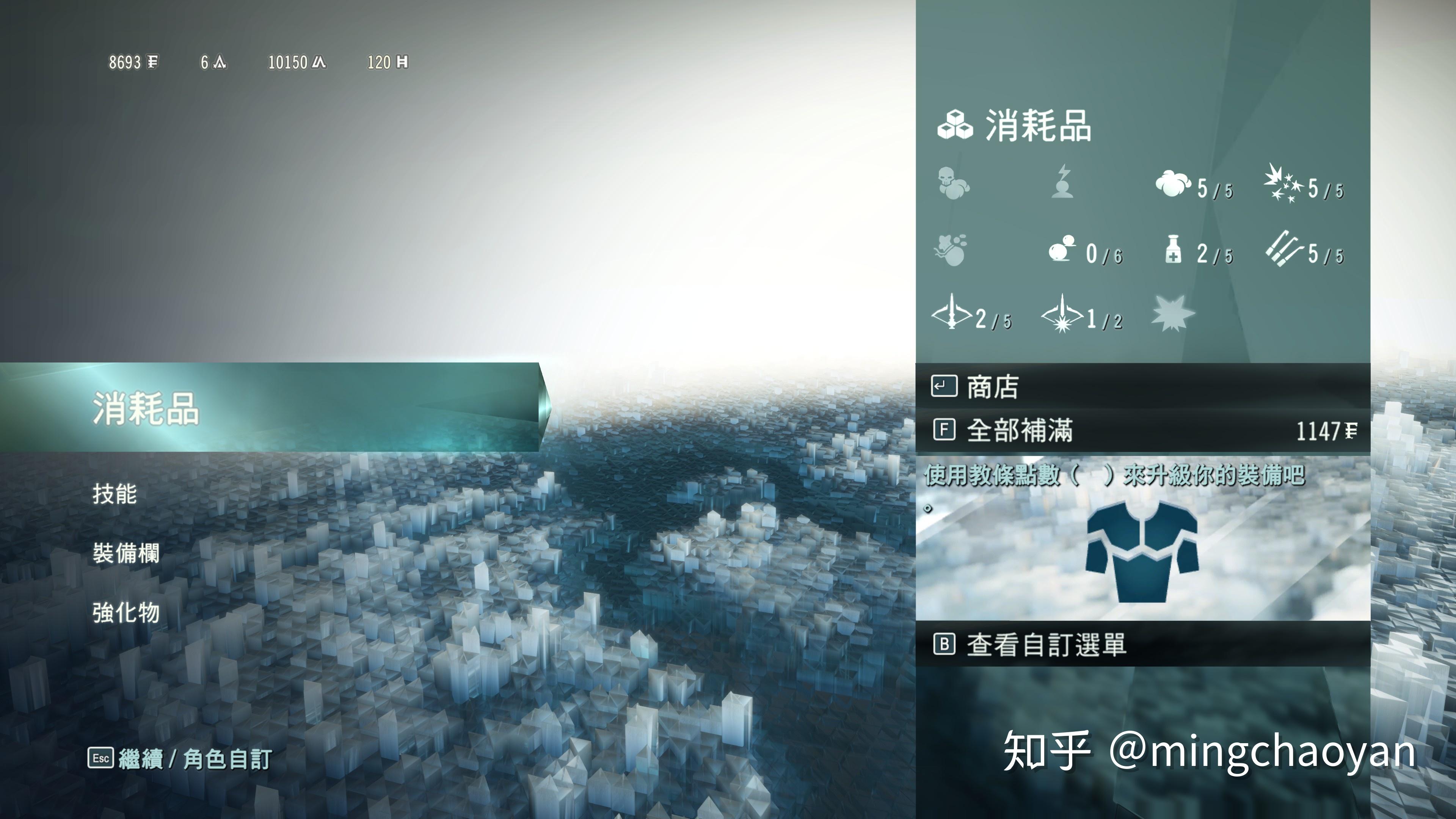 ios收费单机游戏排行_单机游戏手机ios收费_ios付费单机手游