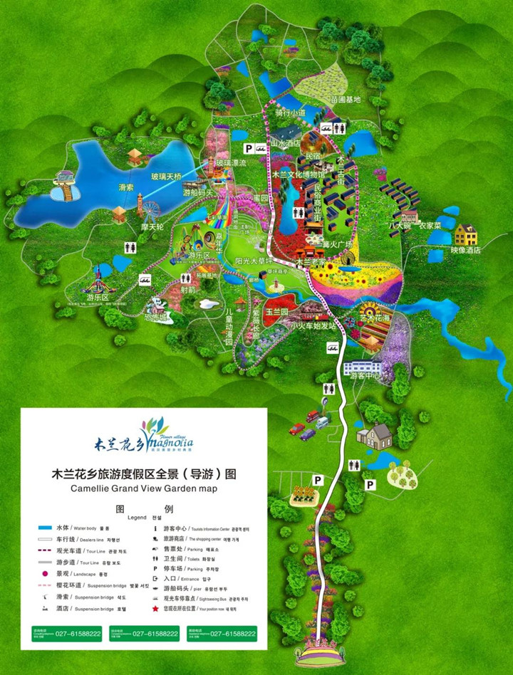 不夜城是什么游戏_不夜城手机游戏耳机_不夜城手机怎么样