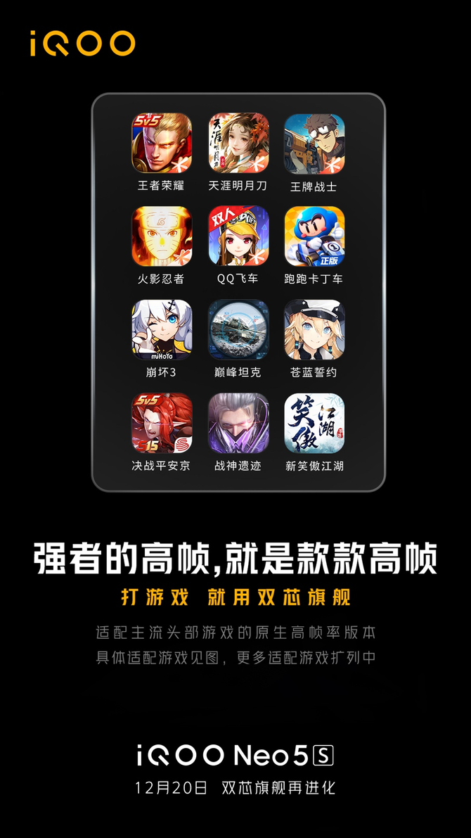 安卓手机有什么大型游戏_安卓大型手机游戏有哪些_安卓大型手机游戏有哪些软件