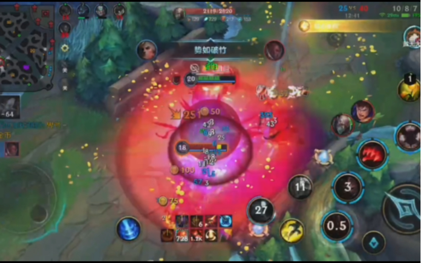 英雄联盟无限火力牛头出装_无限火力牛头ap出装_2020无限火力牛头出装