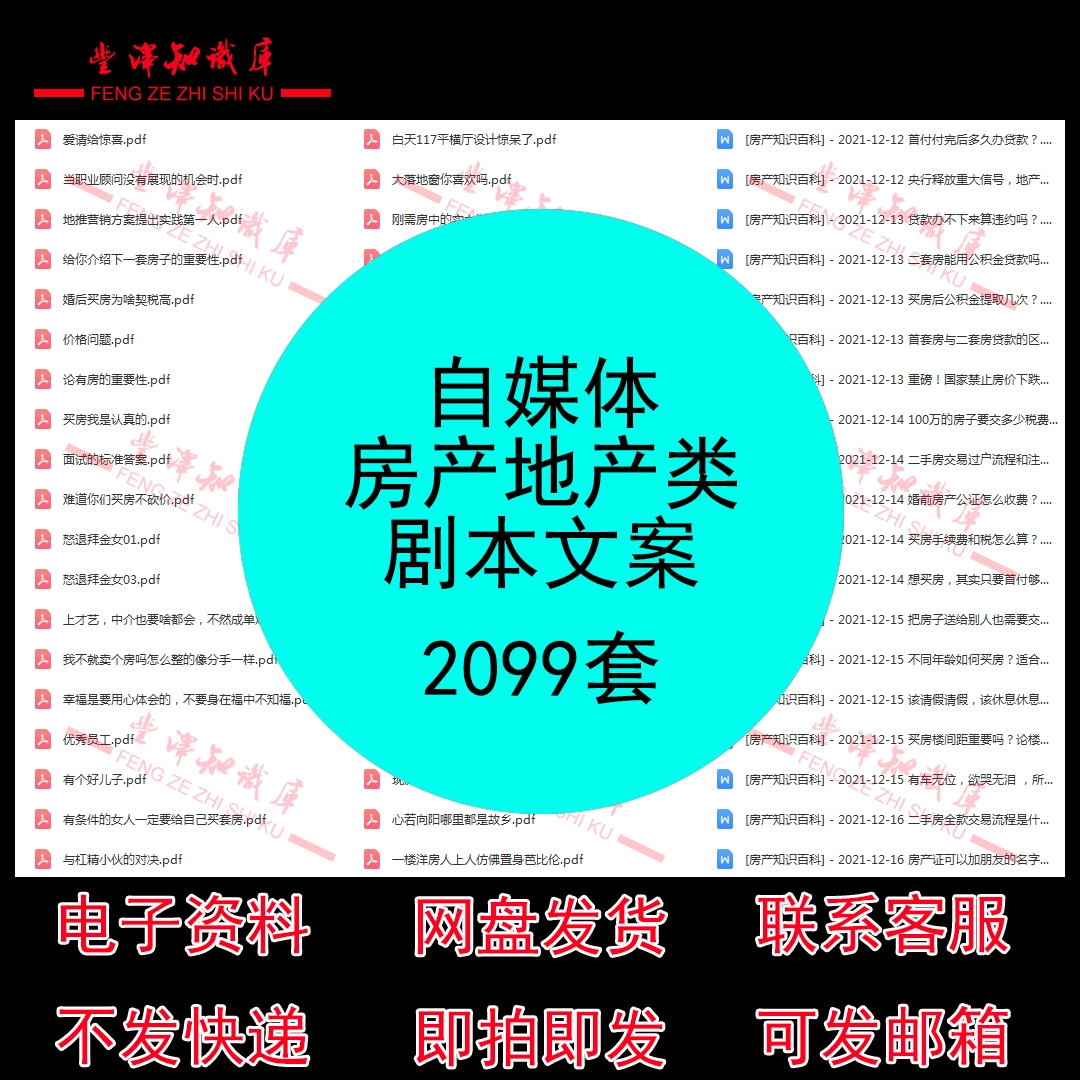 抖音送礼物游戏_抖音送钱的游戏_抖音送游戏手机是真的吗