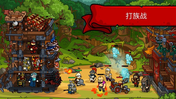 游戏动画效果_游戏动画模式手机大屏怎么弄_各大游戏手机游戏模式动画