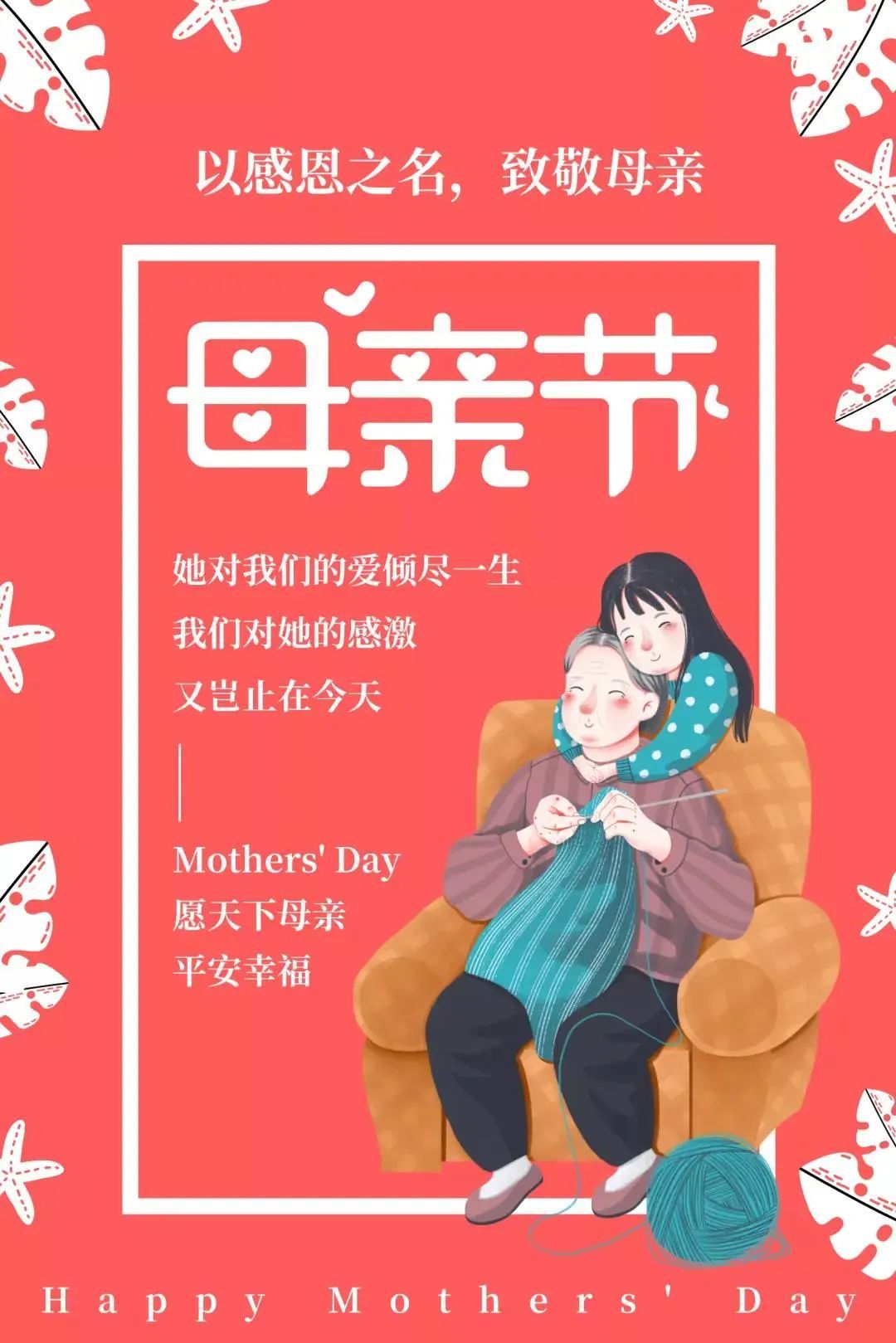 稻草手机游戏_稻草手机游戏官网_稻草下载