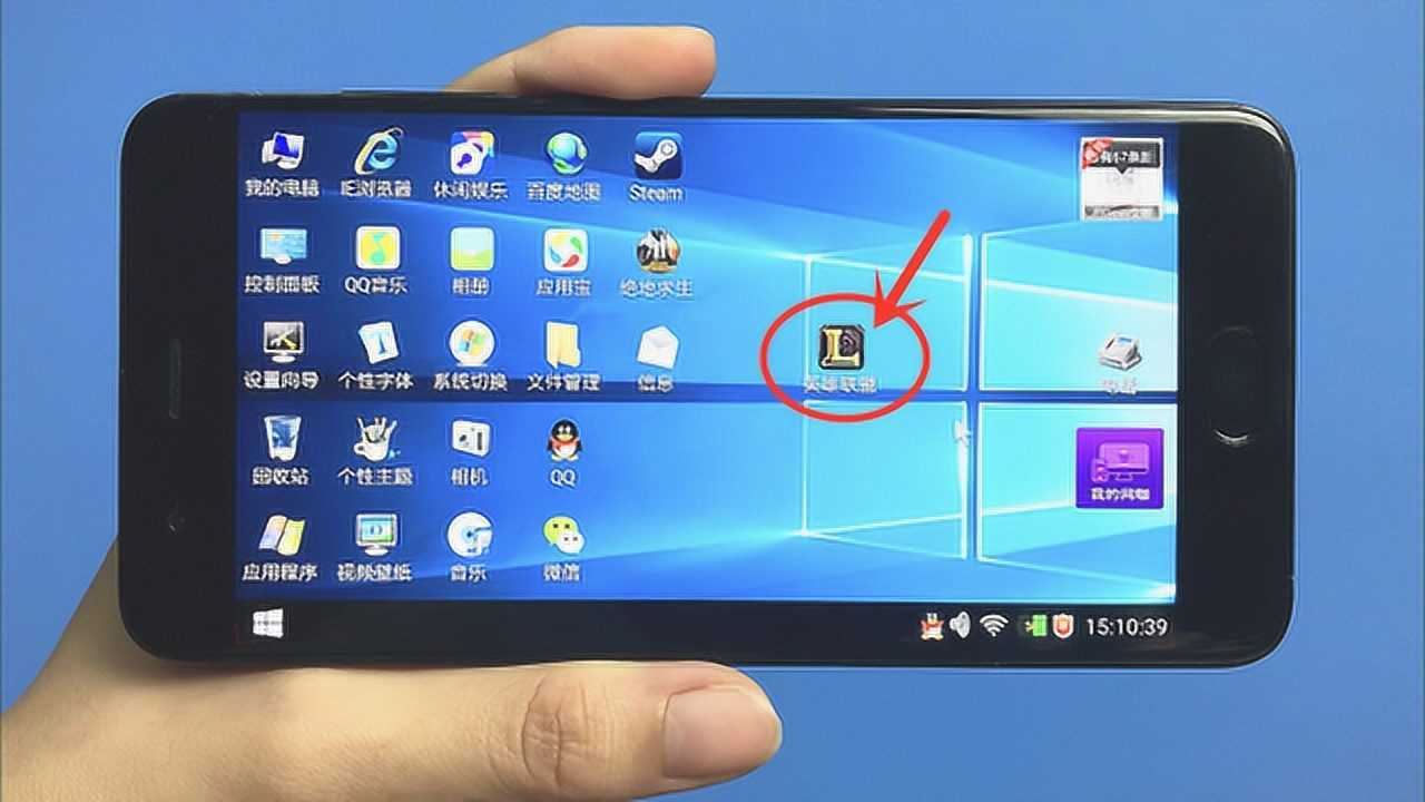 电脑游戏怎么打开手机版_电脑游戏手机开玩_电脑手机游戏