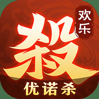 英雄杀qq小游戏_英雄杀qq版下载_qq游戏英雄杀手机版