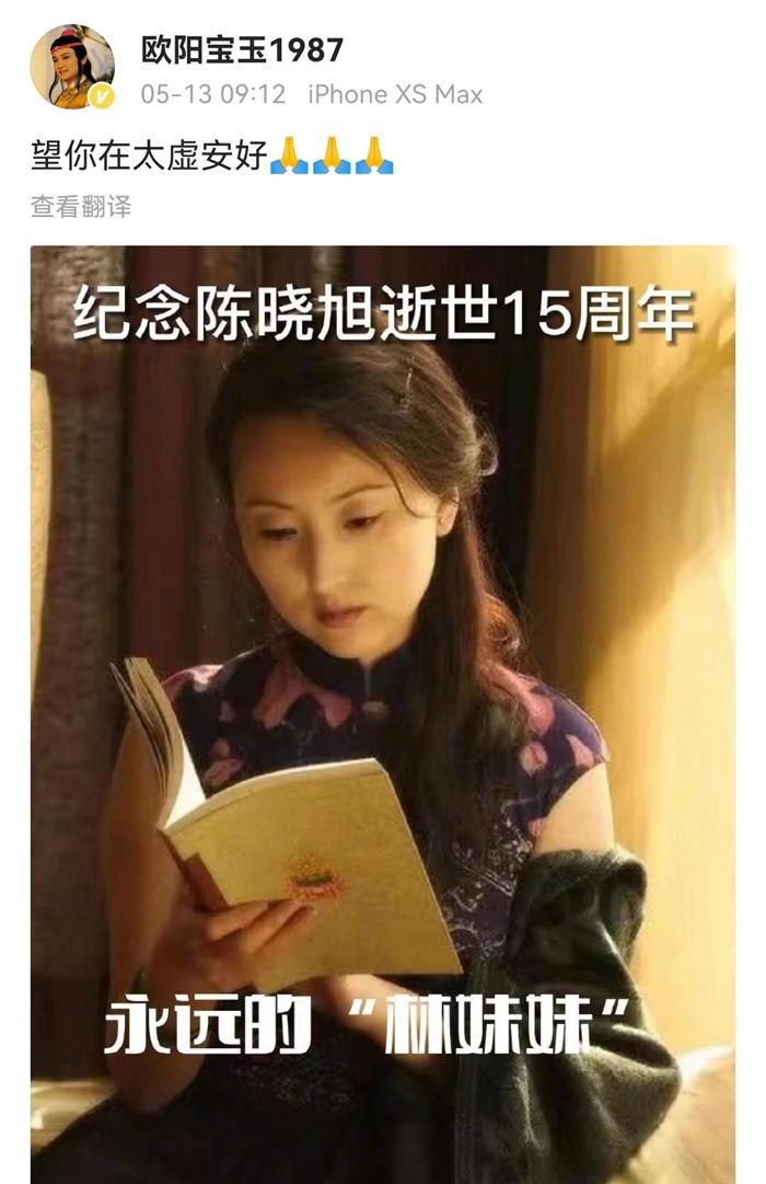 白川恭子_白川恭子_白川恭子