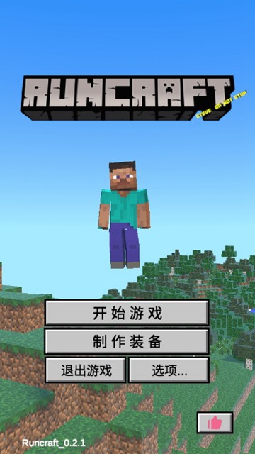 苹果手机游戏充值怎么申请退款_7k7k苹果手机游戏_苹果手机游戏推荐