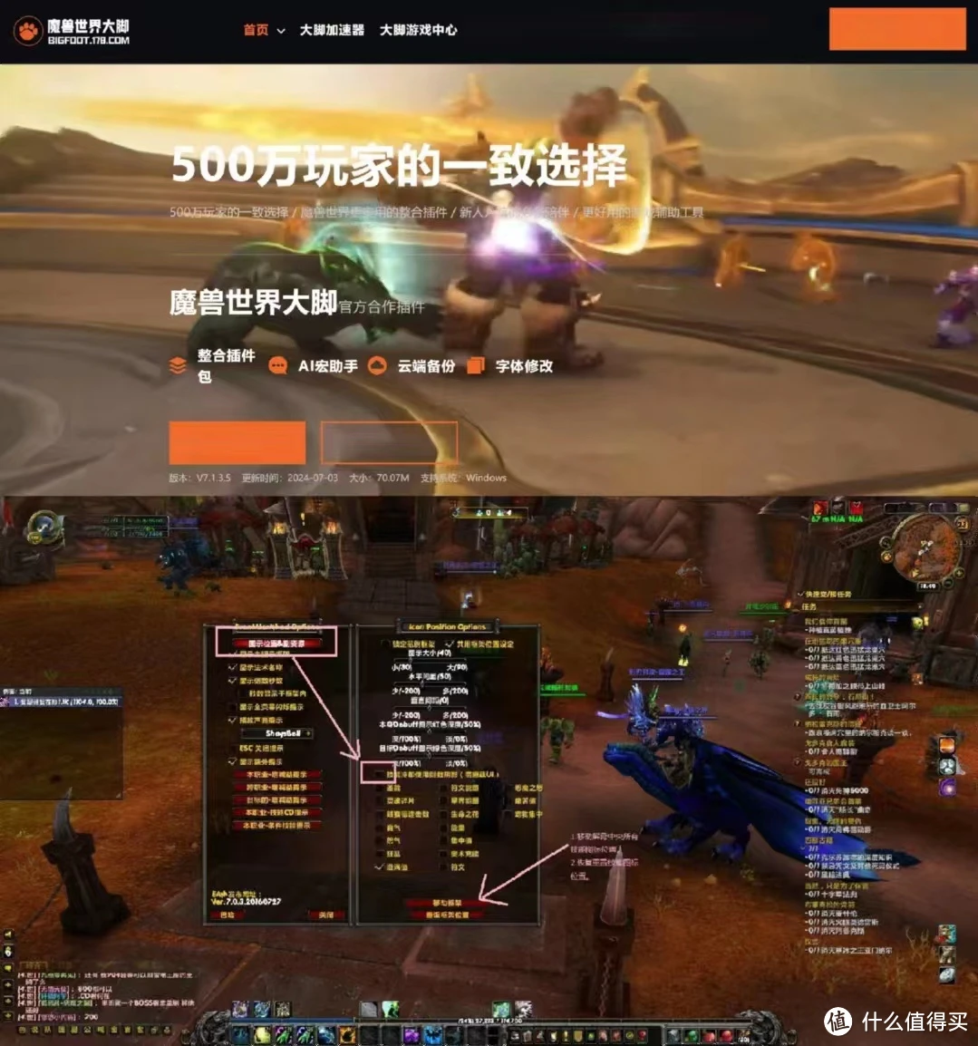 玩手机游戏头疼怎么回事_touch手机怎么玩游戏_玩手机游戏头晕