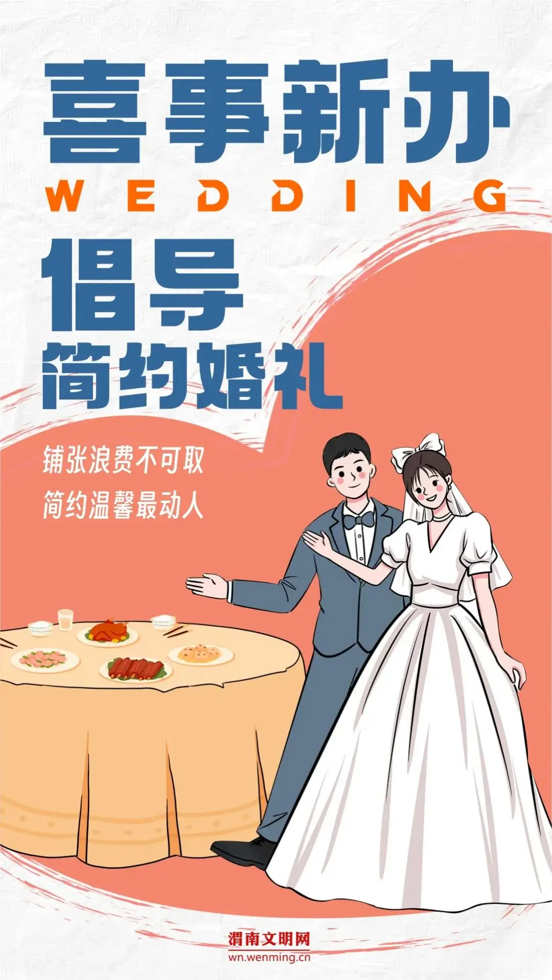 手机游戏手游_bacchikoi手机游戏_手机游戏机推荐排名