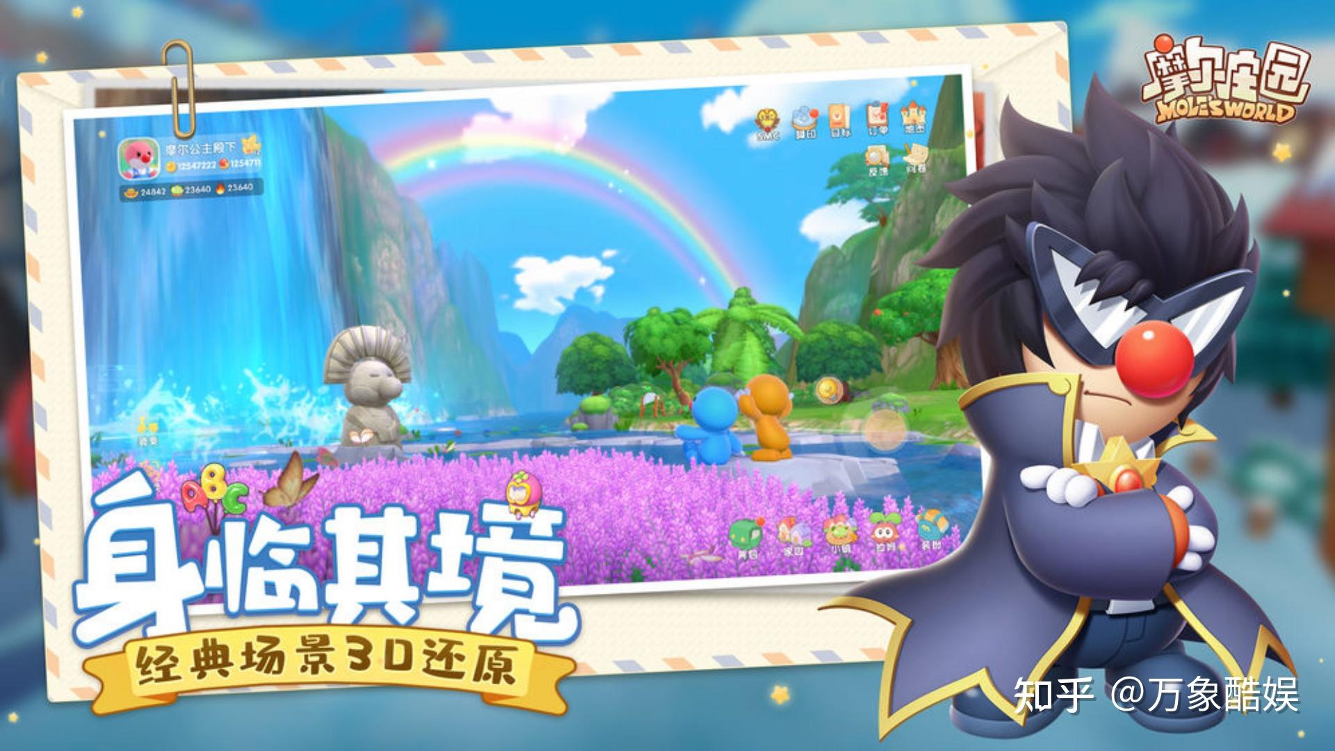 手机打怪游戏排行榜_好玩的手机打怪游戏_打怪的手机游戏