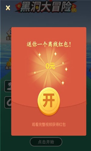 捕捉宠物的手机游戏排行榜_捕捉宠物类单机手游_捕捉宠物游戏大全