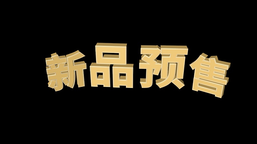 淘宝电脑版网页_淘宝网页电脑版_网页淘宝电脑版下载