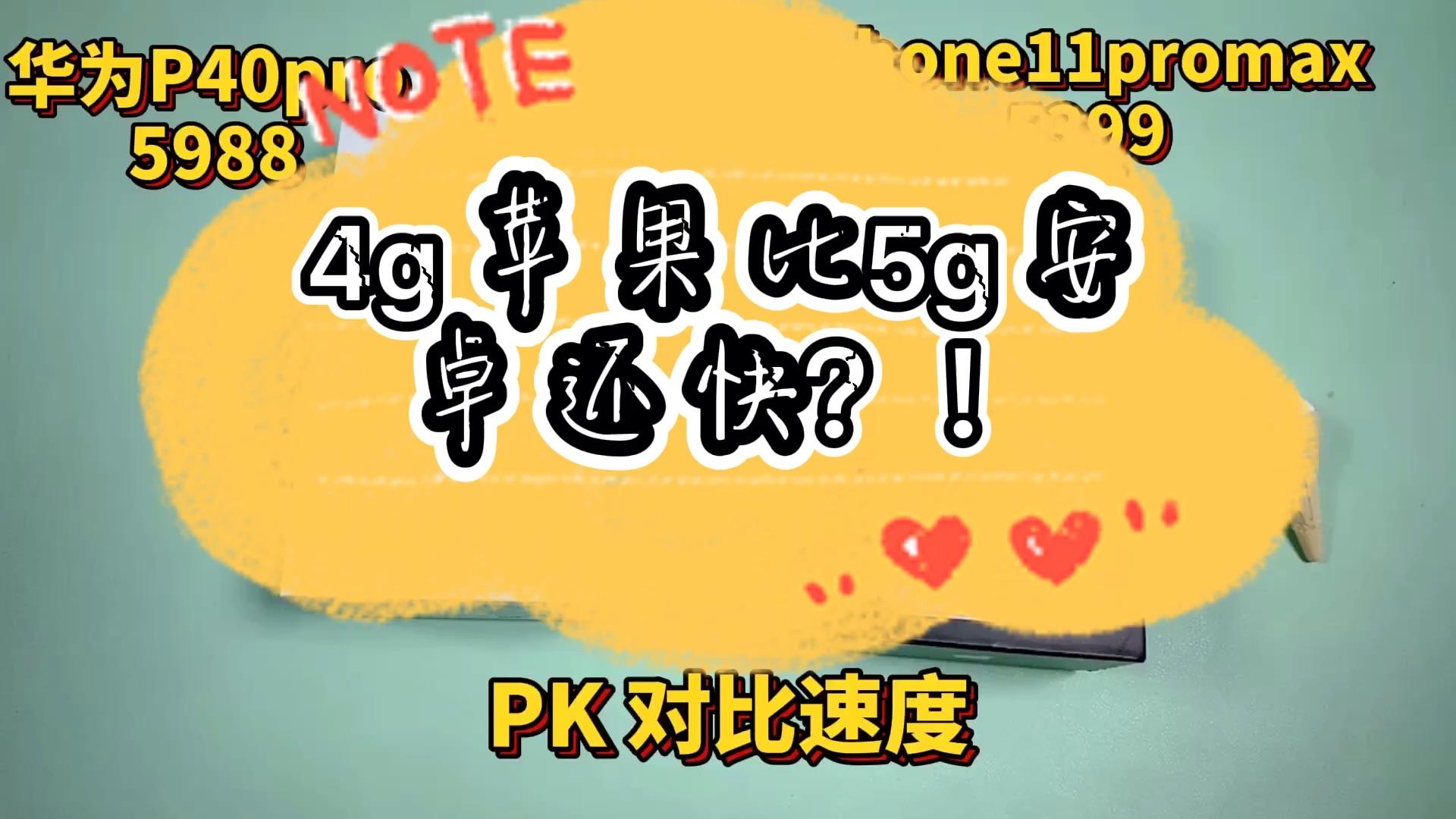 翻盖手机游戏 青蛙_翻盖手机游戏 青蛙_翻盖手机游戏 青蛙