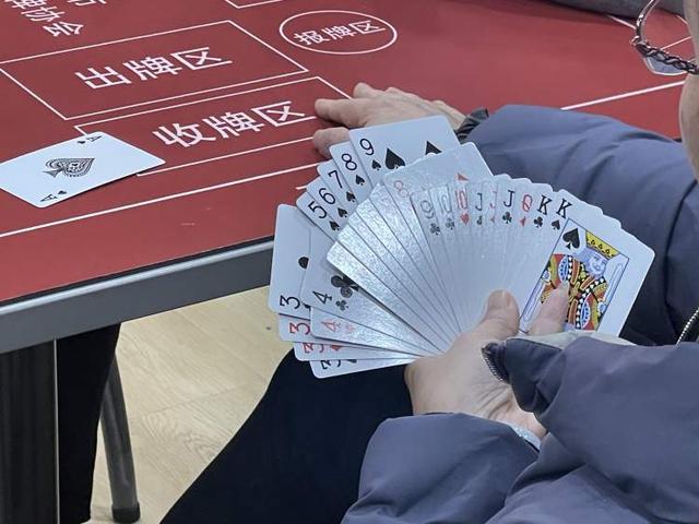 边锋掼蛋免费下载_边锋游戏掼蛋手机版1.0_边锋掼蛋无限金币