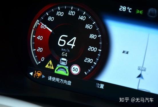 volvo手机游戏模式-Volvo 手机游戏模式：驾驶乐趣的