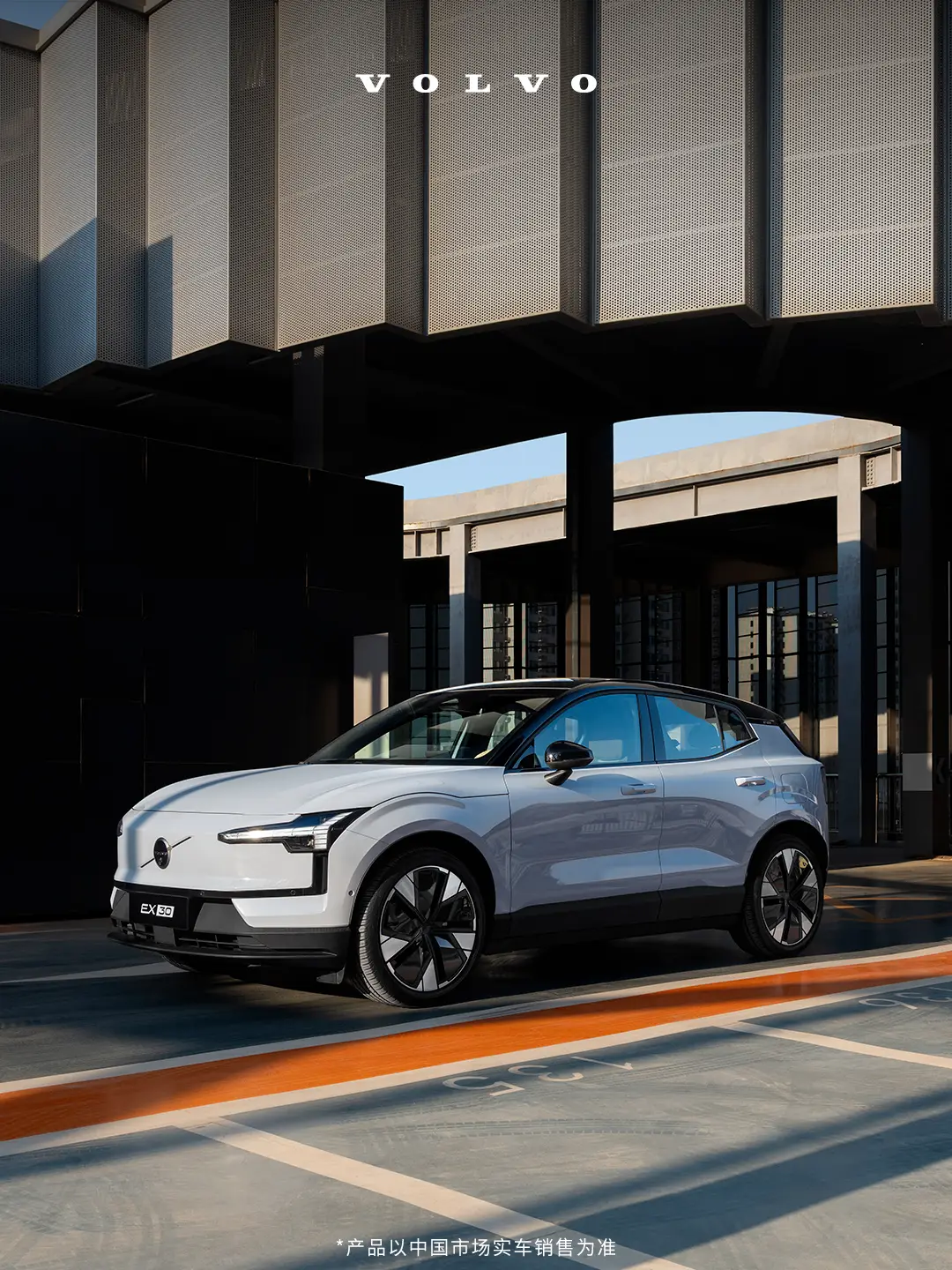 vivo手机游戏模式有什么用_有游戏模式的vivo手机_volvo手机游戏模式