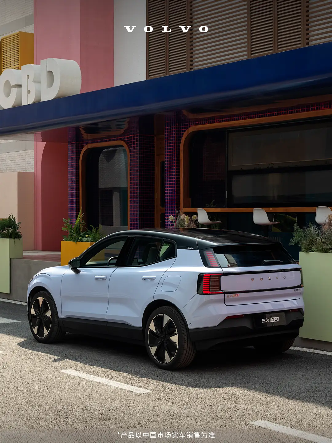 volvo手机游戏模式_vivo手机游戏模式有什么用_有游戏模式的vivo手机