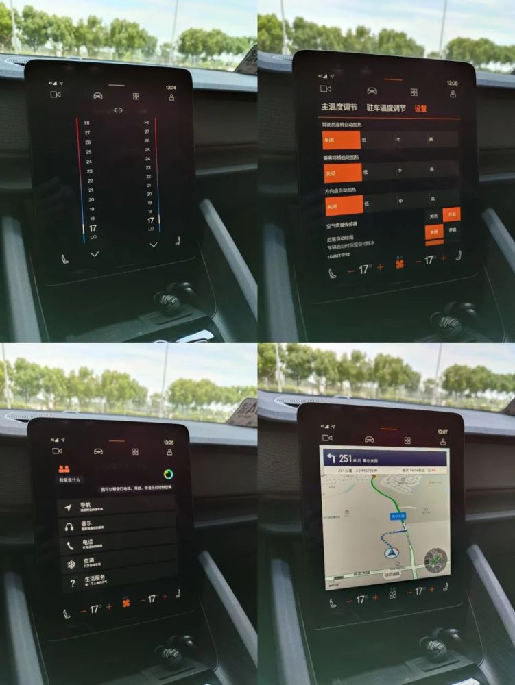 vivo手机游戏模式有什么用_有游戏模式的vivo手机_volvo手机游戏模式