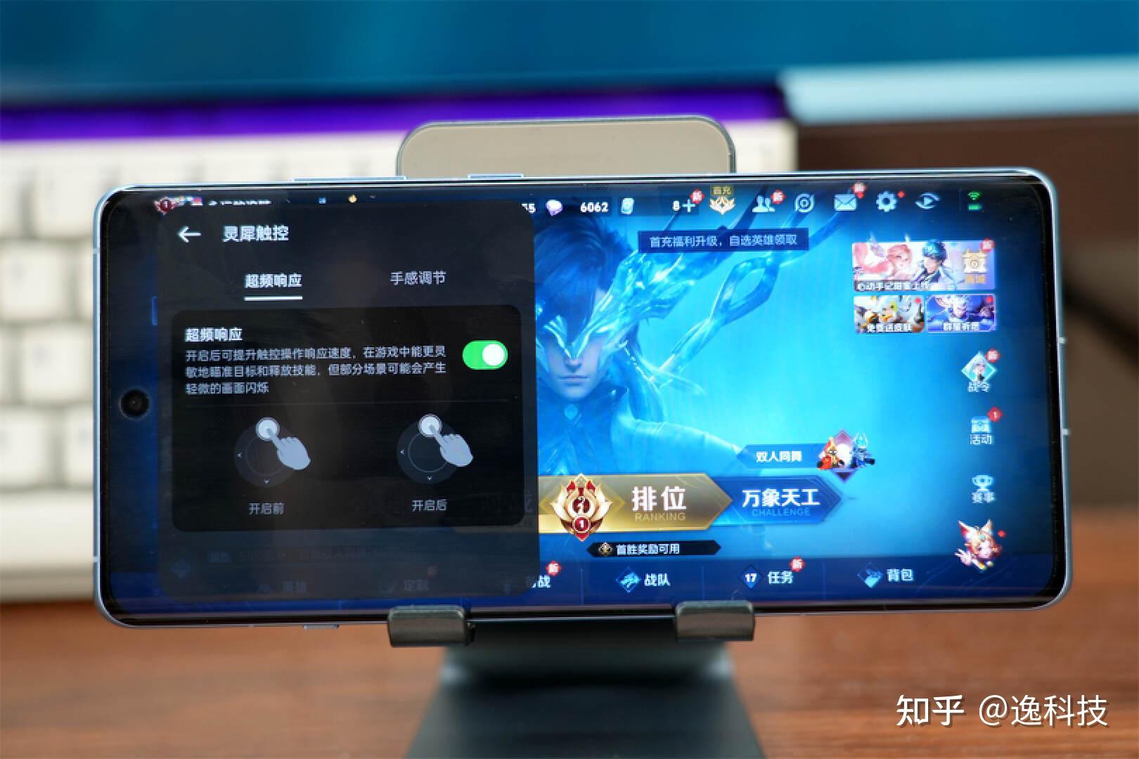 2020二手手机游戏测评_2021二手游戏手机_二手测评手机游戏2020年