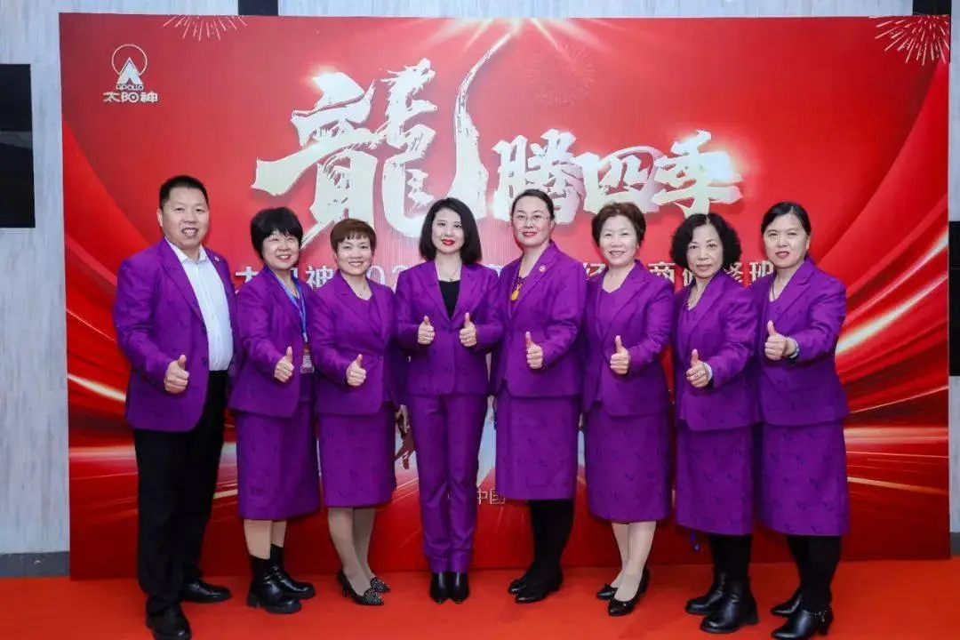 萨卡吉维亚尔_萨基雅尔维的波尔卡_萨而维亚