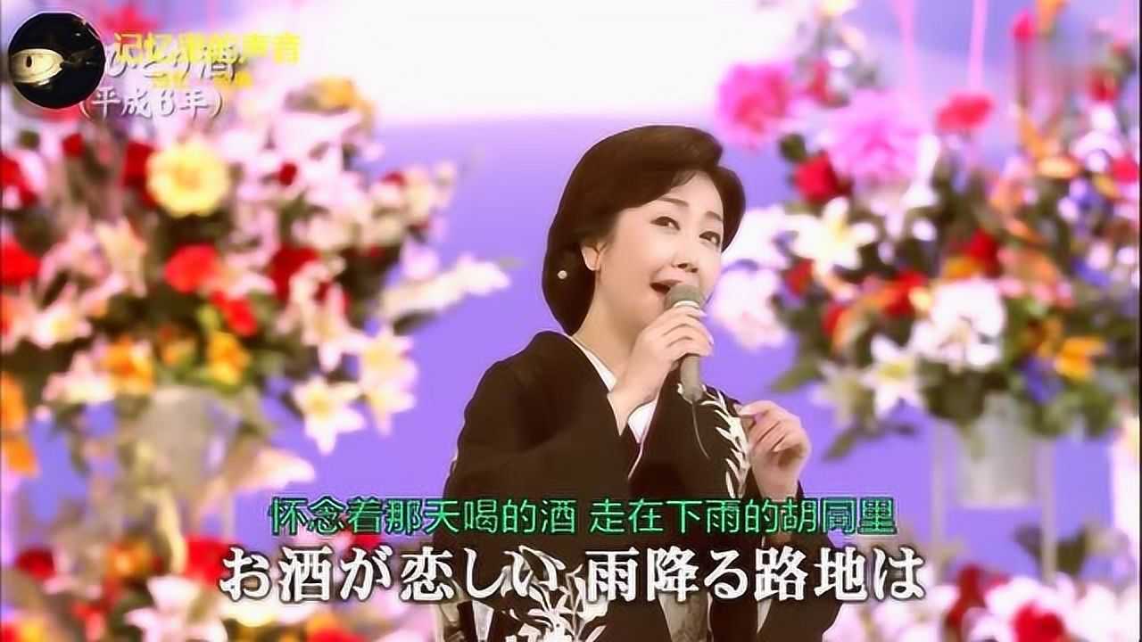 萨而维亚_萨基雅尔维的波尔卡_萨卡吉维亚尔