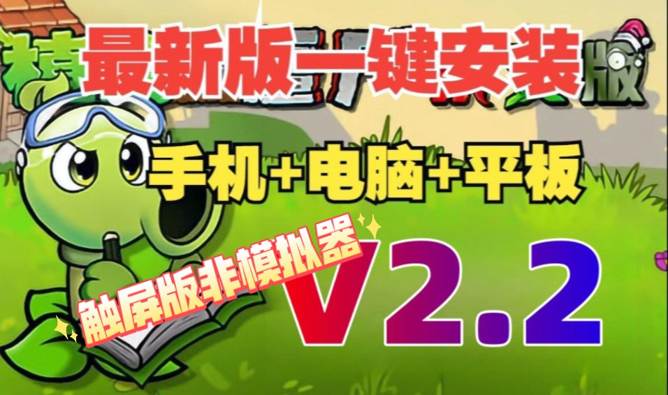 手机游戏2000年_2000的游戏手机推荐_2000 多游戏手机