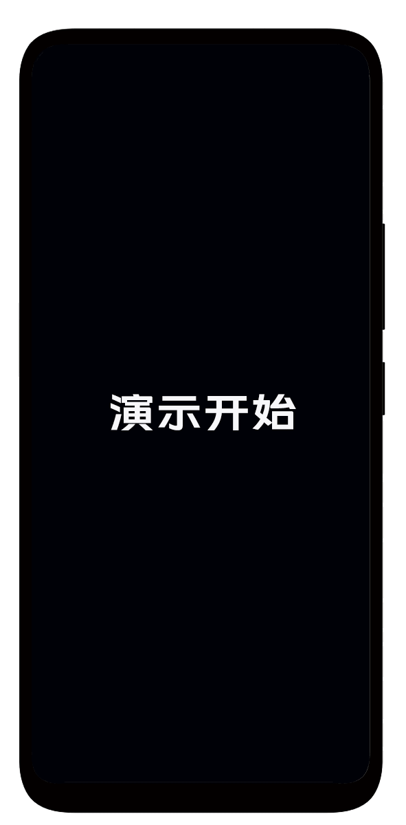 手机死机vivo手机死机_vivo手机死机的处理方法_vivo死机咋办