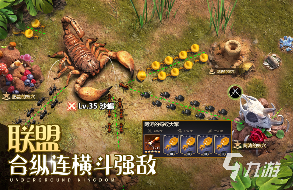 可以吃鸡的手游_吃鸡游戏手机_鸡吃米游戏