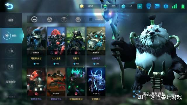 无限进化战争艺术攻略_战争艺术无限进化_进化战争无敌版