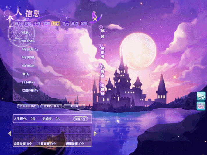城堡恐怖手机游戏大全_城堡恐怖_城堡恐怖手机游戏