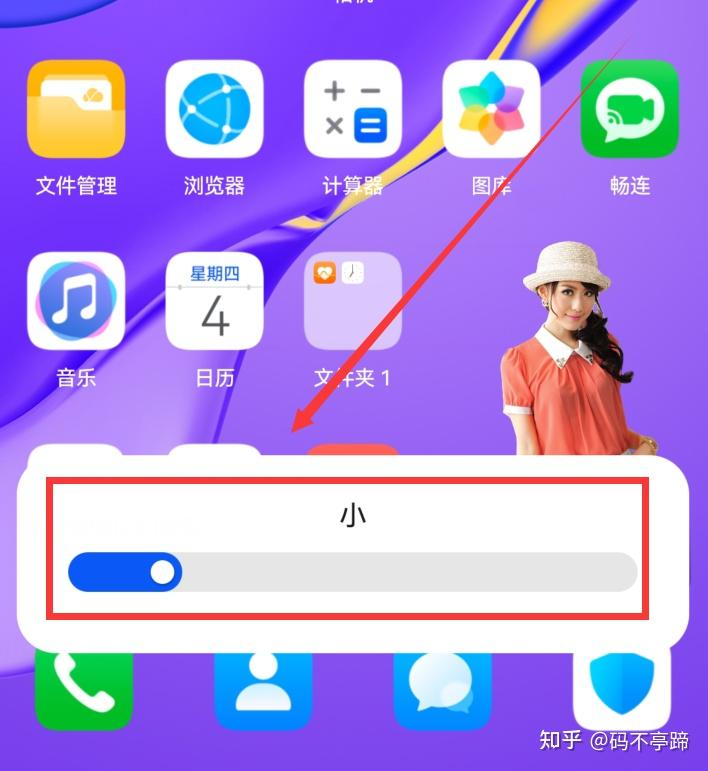 简单对称图形图片_对称图形窗花图片_非对称手机游戏规则图片