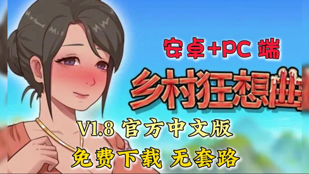 白嫖卷表情包_白嫖券游戏手机版下载_白嫖券表情包