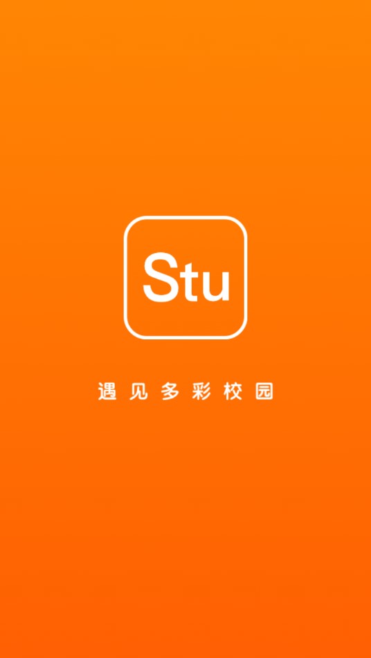 手机游戏平台_手机游戏手游_colleglife手机游戏