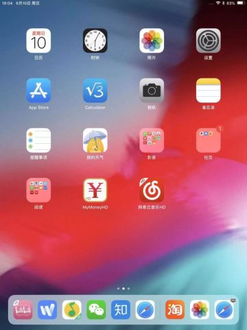 ad是什么软件_软件是ArDrawing_软件是AudioLab