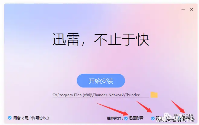 软件是ArDrawing_ad是什么软件_软件是AudioLab