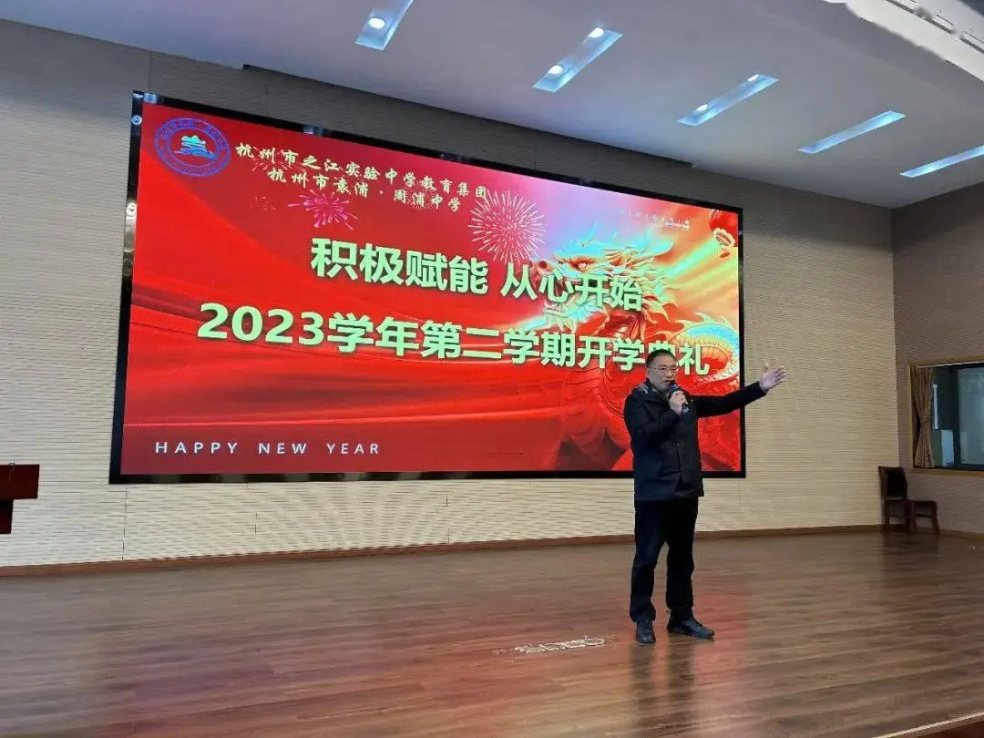 良笑社_良笑社_良笑社