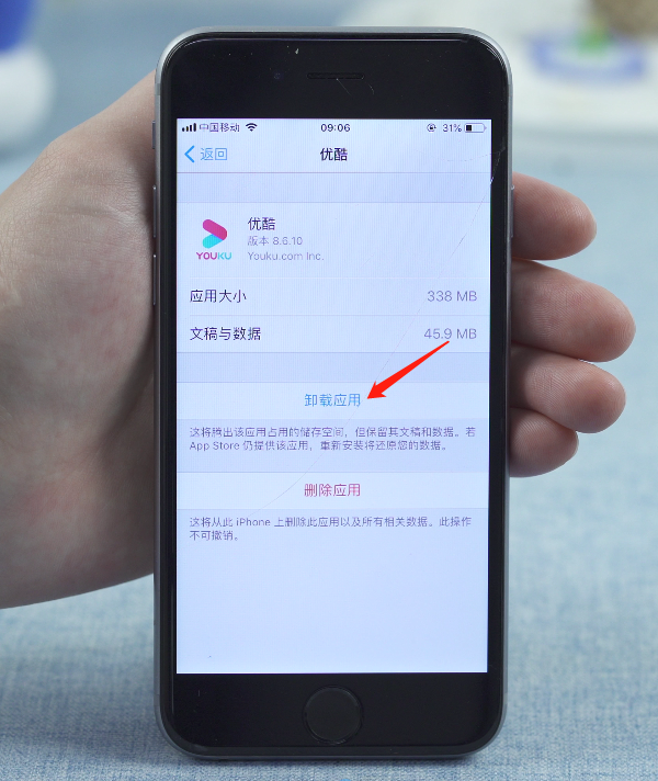 卷发游戏_烫发的时候玩手机_打个游戏手机就发烫了