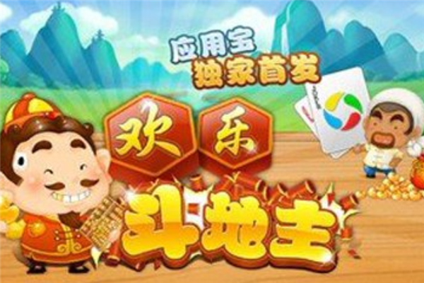 推荐手机游戏的app_推荐手机游戏耐玩_sup手机游戏推荐