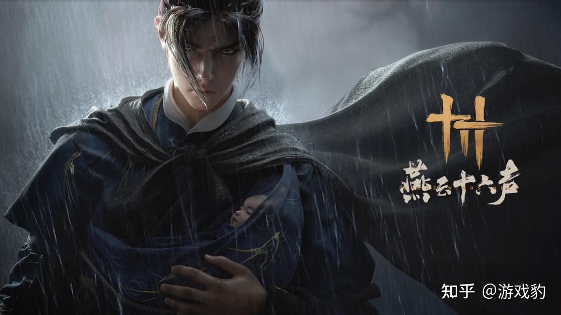 仙侠类手游排行榜前_仙侠题材手游_纯仙侠手机游戏排行榜