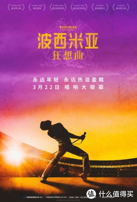 4480首播影院手机电影_4480首播影院手机电影_4480首播影院手机电影
