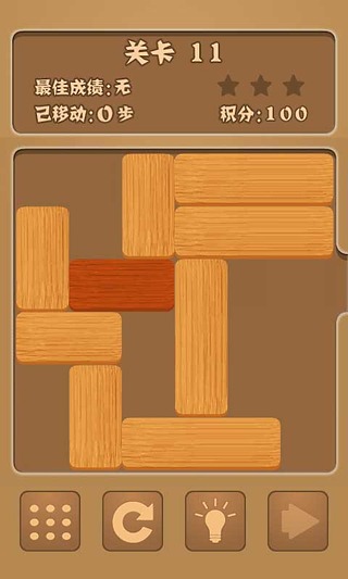 ios手机游戏加速器_加速器下载器ios版_手机加速神器ios
