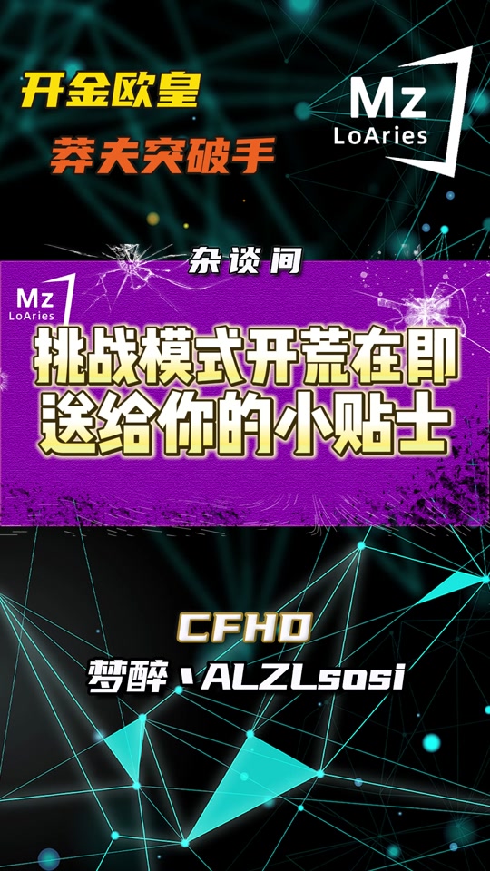 cf有云游戏吗_CFHD能不能手机云游戏_云游戏能玩cf吗