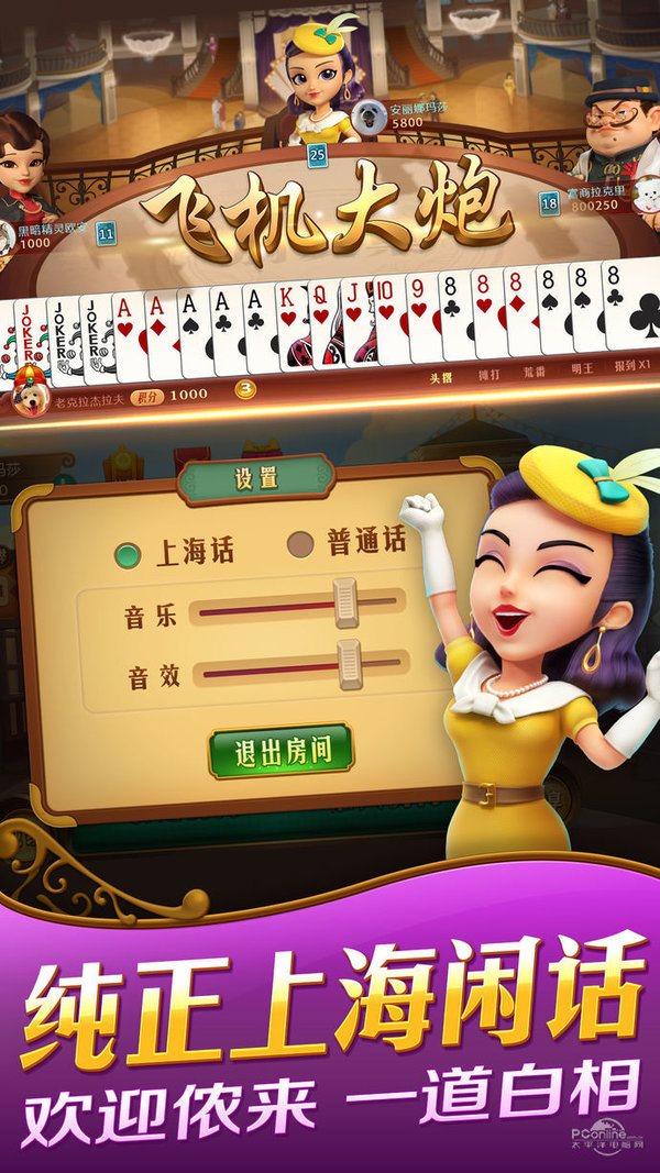 电玩城经营手机游戏怎么样_电玩城经营手机游戏违法吗_电玩城手机游戏经营