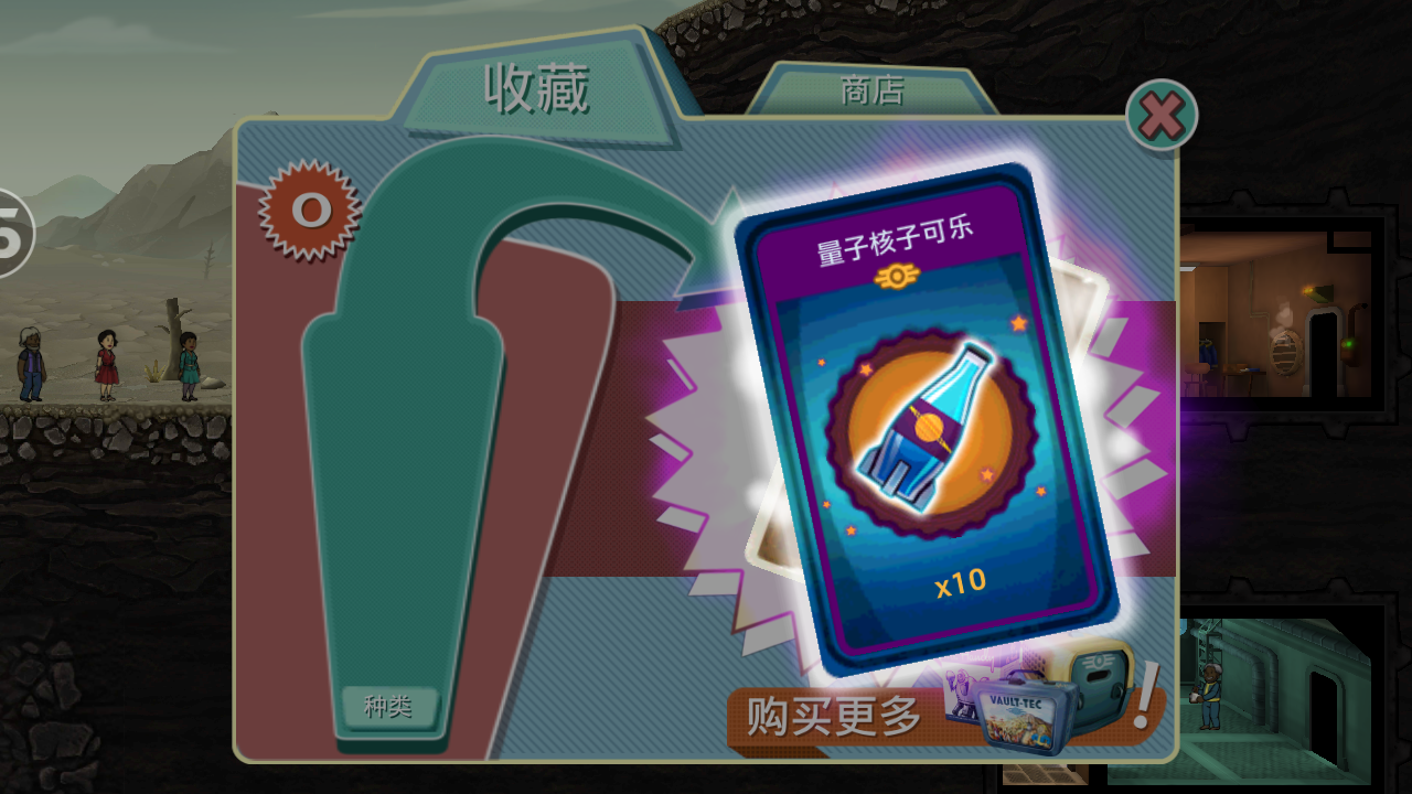 winzip注册激活码_避难所游戏手机注册码_捷易通注册激活码