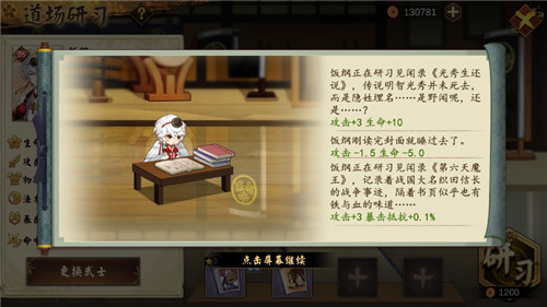 有什么比较肝的手机游戏_肝 手机游戏_十大最肝游戏手机