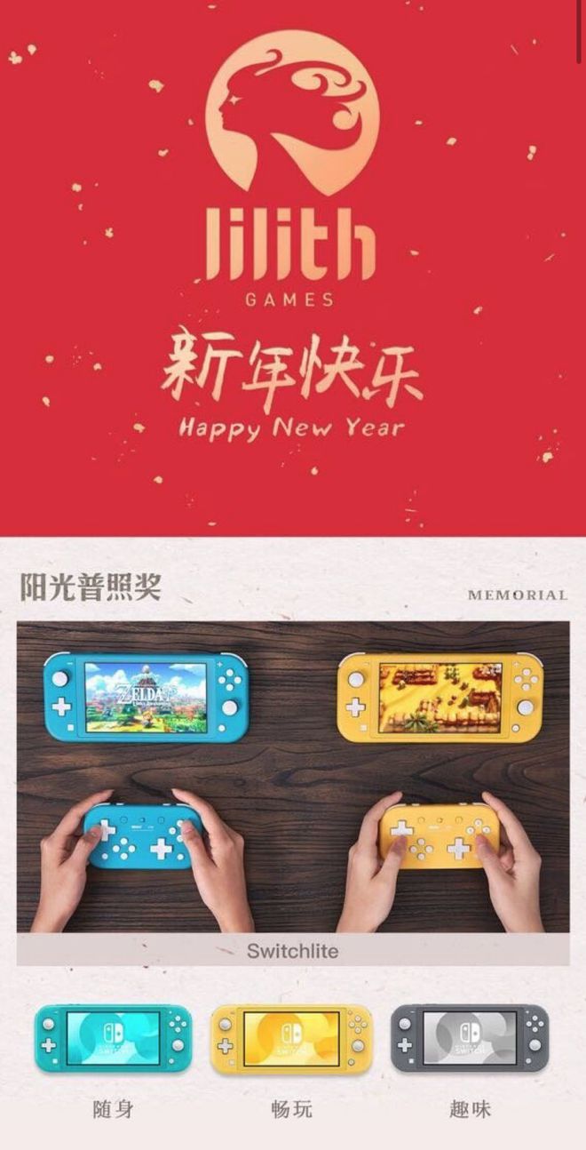 直播打手机号游戏用什么软件_直播打手机游戏需要什么设备_打游戏直播用什么手机号