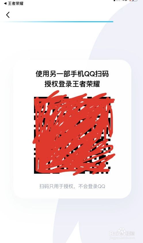 打游戏直播用什么手机号_直播打手机号游戏用什么软件_直播打手机游戏需要什么设备